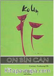 On Bin Can