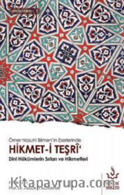 Hikmet Teşri