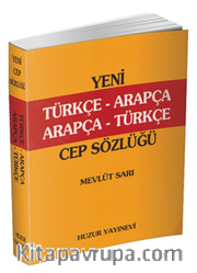 Yeni Türkçe-Arapça / Arapça-Türkçe Cep Sözlüğü (046)