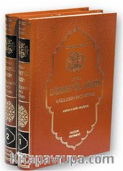 Dualı Dürretül Vaizin (2 Cilt Şamua)