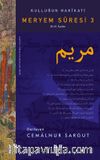 Kulluğun Hakikati / Meryem Suresi 3 (30-40. Ayetler)