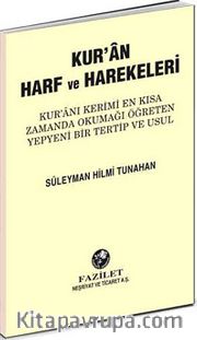 Elifba / Kuran Harf ve Harekeleri (Orta Boy)