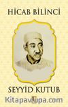 Hicab Bilinci