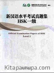 Official Examination Papers of HSK Level 1 +MP3 CD (Çince Yeterlilik Sınavı)
