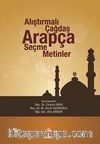 Alıştırmalı Çağdaş Arapça Seçme Metinler