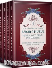 Esbab-ı Nüzul (4 Cilt Takım) <br /> Kur’an Ayetlerinin İniş Sebepleri