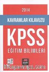 2014 KPSS Eğitim Bilimleri Kavramlar Kılavuzu