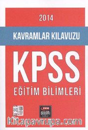 2014 KPSS Eğitim Bilimleri Kavramlar Kılavuzu