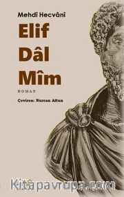 Elif Dal Mim