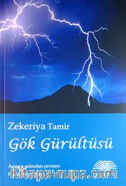 Gök Gürültüsü