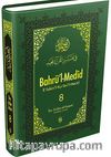 Bahrü'l-Medid (8.Cilt)