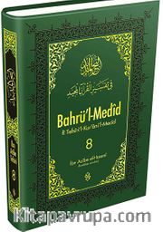 Bahrü'l-Medid (8.Cilt)