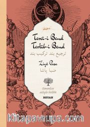 Terci-i Bend Terkib-i Bend (İki Dil (Alfabe) Bir Kitap-Osmanlıca-Türkçe)