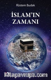 İslam'ın Zamanı
