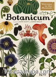 Botanicum