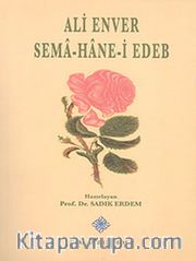Sema-Hane-i Edeb