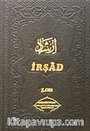 İrşad (Vaaz) 1,2,3 Takım (ithal)