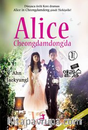 Alice Cheongdamdong’da 1