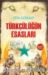 Türkçülüğün Esasları
