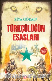 Türkçülüğün Esasları