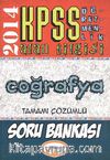 2014 ÖABT Coğrafya Tamamı Çözümlü Soru Bankası