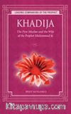 Khadija