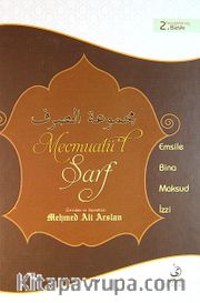Mecmuatü's Sarf