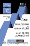 2018 KPSS ÖABT Din Kültürü ve Ahlak Bilgisi Konu Anlatımlı
