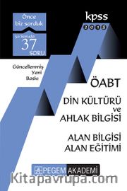 2018 KPSS ÖABT Din Kültürü ve Ahlak Bilgisi Konu Anlatımlı