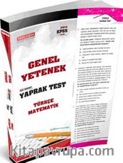 2014 KPSS Genel Yetenek Yaprak Test