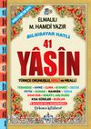 41 Yasin (Çanta Boy)
