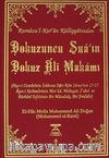 Dokuzuncu Şua'nın Dokuz Ali Makamı