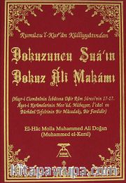Dokuzuncu Şua'nın Dokuz Ali Makamı