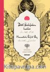 Dört Halifeden İnciler - Manastırlı Rifat Bey  (Osmanlıca-Türkçe)