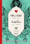 Altun Çiftlik (İki Dil (Alfabe) Bir Kitap-Osmanlıca-Türkçe)