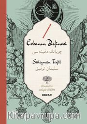 Çobanın Definesi (İki Dil (Alfabe) Bir Kitap-Osmanlıca-Türkçe)