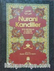 Nurani Kandiller