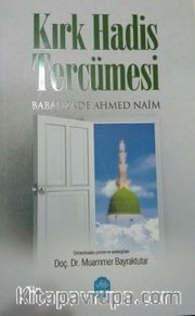 Kırk Hadis Tercümesi