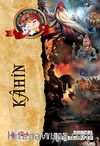 Kahin