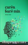 Çaven Bave min
