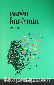 Çaven Bave min