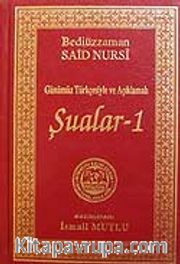 Şualar-1(Günümüz Türkçesiyle ve Açıklamalı)