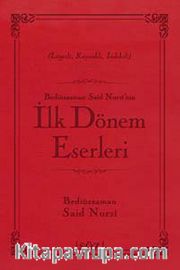 İlk Dönem Eserleri / Terimli, Lügatlı, Kaynaklı, İndeksli, Çanta Boy)