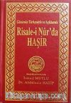 Risale-i Nur'da Haşir (Günümüz Türkçesiyle ve Açıklamalı)
