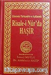 Risale-i Nur'da Haşir (Günümüz Türkçesiyle ve Açıklamalı)