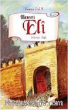 Hazreti Eli (Devra Gul -5) (Kürtçe)