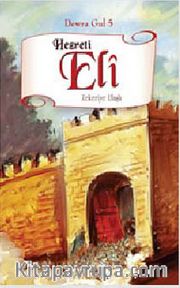 Hazreti Eli (Devra Gul -5) (Kürtçe)