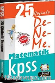 2014 KPSS Matematik 25 Çözümlü Deneme