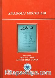 Anadolu Mecmuası
