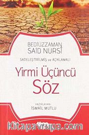 Yirmiüçüncü Söz (Günümüz Türkçesiyle ve Açıklamalı)